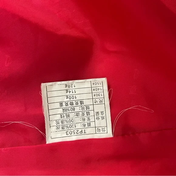 Red Down Parka Puffer - Picture 8 of 11